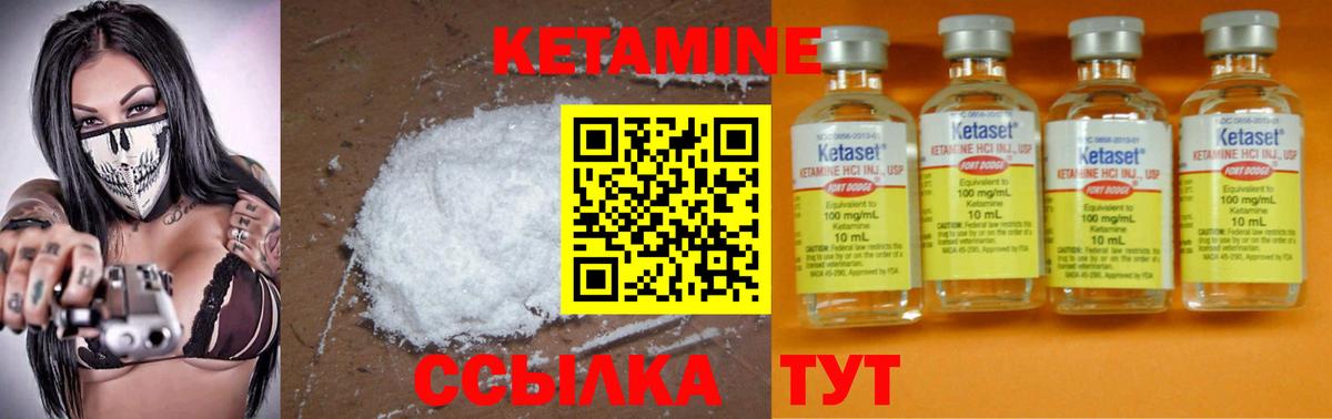 Кокаин Нефтеюганск