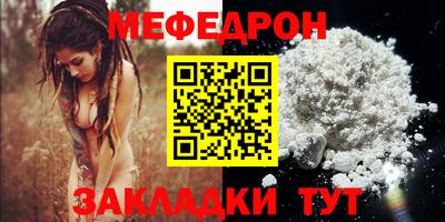 метамфетамин Дубна