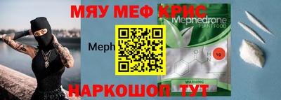 кокс Донецк