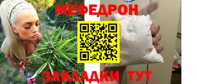 метамфетамин Дубна