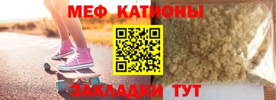 кокс Донецк