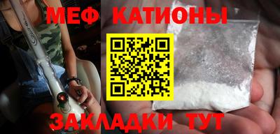 мдма Донской