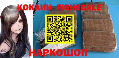 мдма Донской