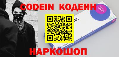 метамфетамин Дубна