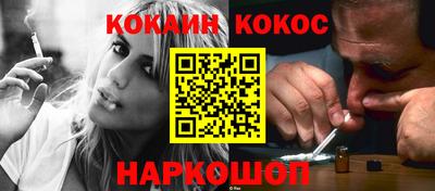 мдма Донской