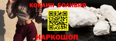 мдма Донской