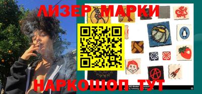 кокс Донецк