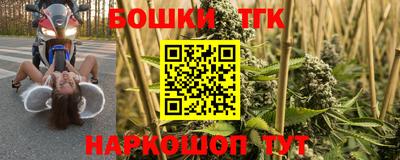 кокс Донецк