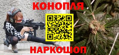 метамфетамин Дубна