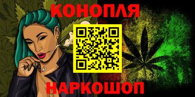 не бодяженный Славгород