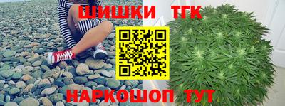 мдма Донской