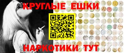 кокс Донецк