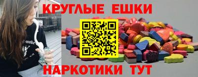 мдма Донской
