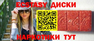 кокс Донецк