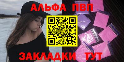 метамфетамин Дубна