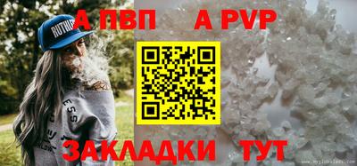 кокс Донецк