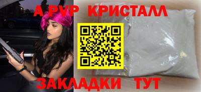 кокс Донецк