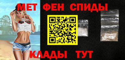 мдма Донской