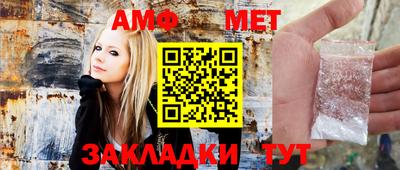 кокс Донецк