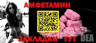 кокс Донецк