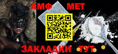 мдма Донской