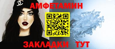 кокс Донецк