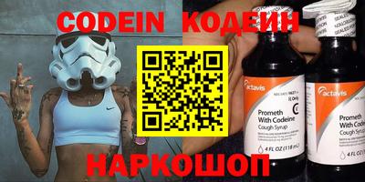 метамфетамин Дубна