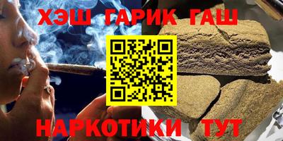 кокс Донецк