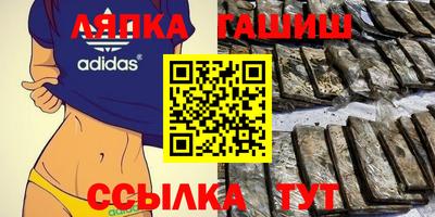 кокс Донецк