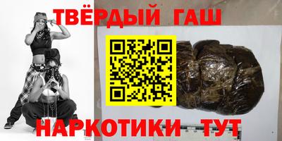 метамфетамин Дубна