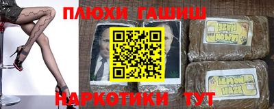 кокс Донецк