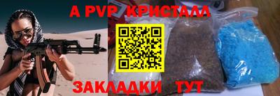 кокс Донецк