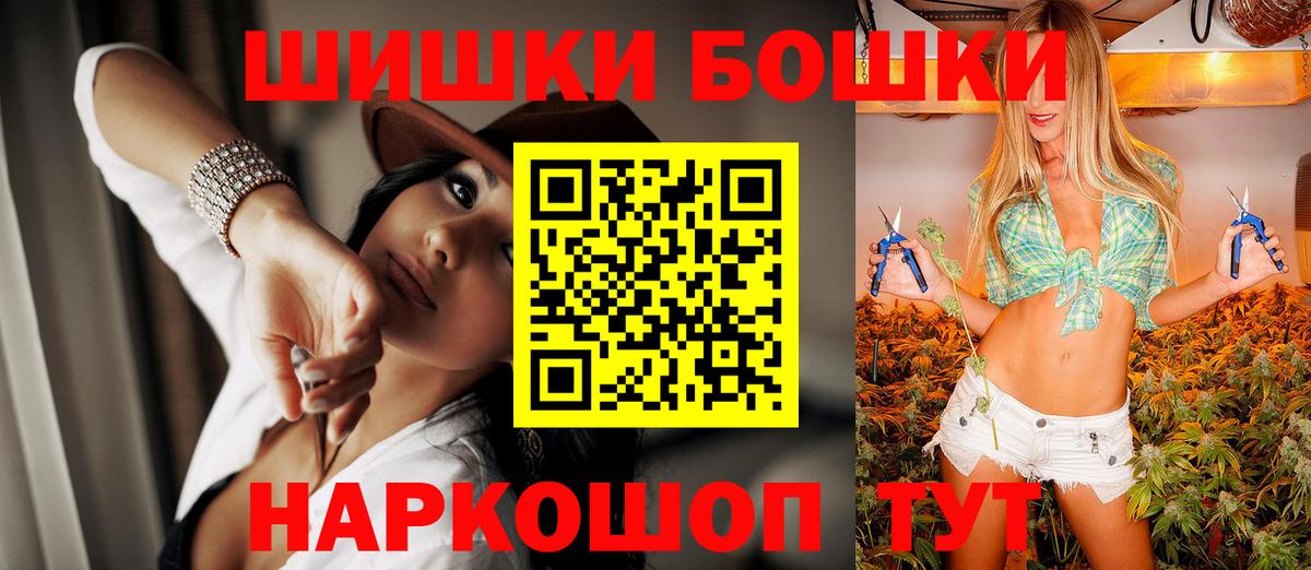 Конопля конопля Нефтеюганск